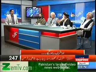 Maulana Abdul aziz forgive pervaiz musharaf