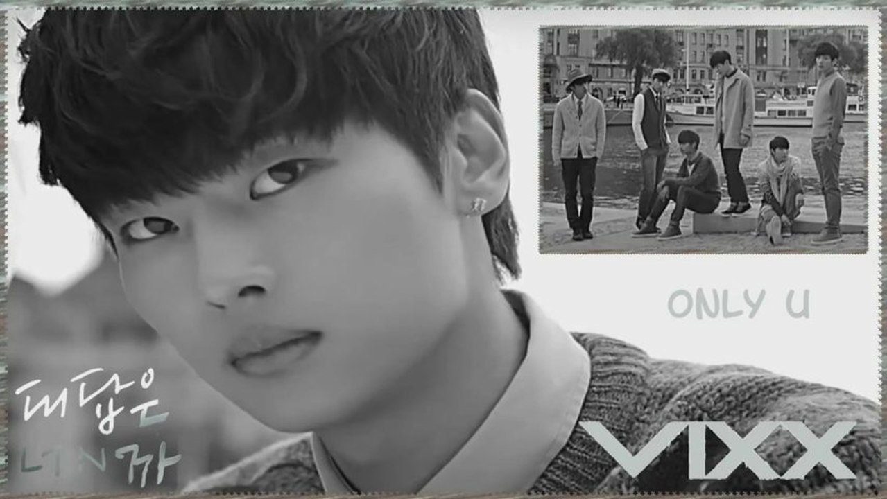 VIXX - Only U k-pop [german sub]