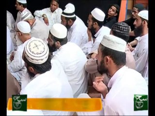 Zikar e Shahadat  (08-11-2013)