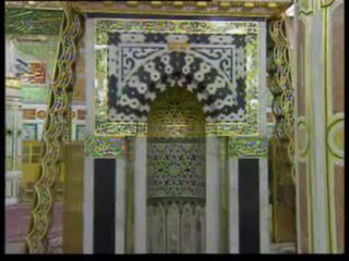 Ekrem Kaya - Medine Yoluna Vardim