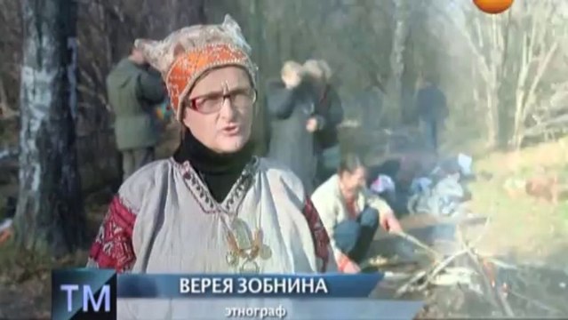 Власть огня OnlyKinox.ru