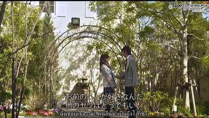 [TH-Sub] GOGO ikemen 5 (7/8)