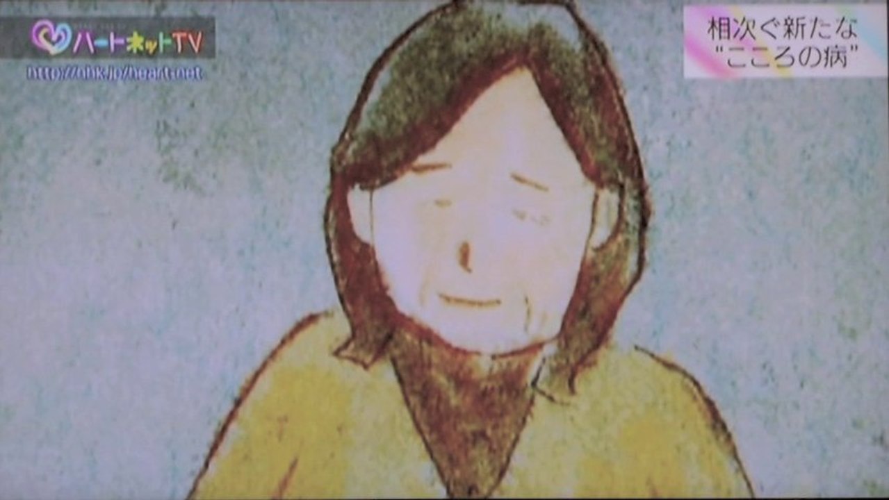 被災地・福島の遅発性PTSD　蟻塚亮二医師