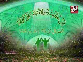 01-Muharram-1435-Ya-Ali-Madad-Syed-Ali-Deep-Urdu