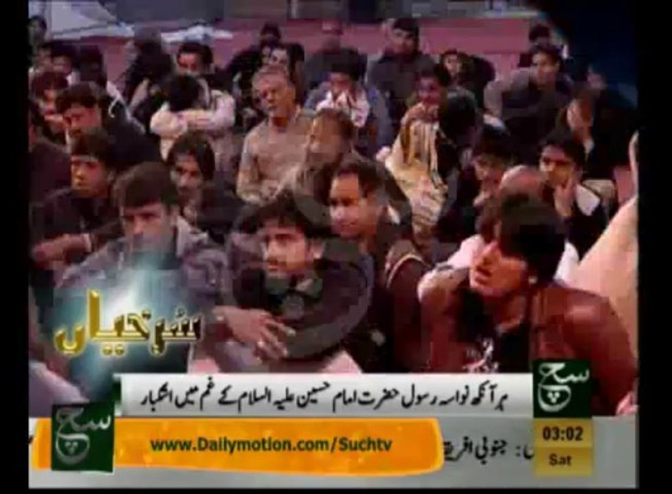 News Headlines 3am November 9, 2013