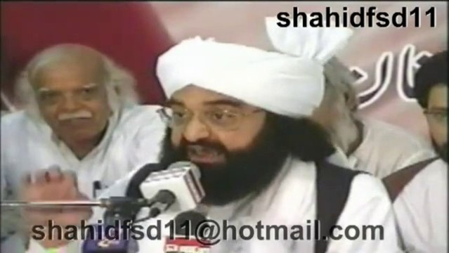 Gar Hub-e-Nabi kay-Hazrat Pir Naseer Ud Din Naseer Jillani (R.A)