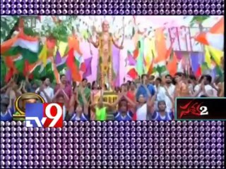 Actress Priyamani on Chandi