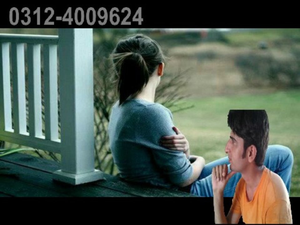 Koi Kissi Ko Na Chahay
