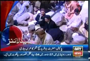 Headlines - 1000 - Saturday - 9 Nov 2013