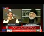 Sawal Yeh Hai 8th November 2013 Dr Tahir ul Qadri Exclusive with Dr Danish On ARY News