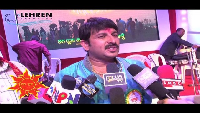 Manoj Tiwari And Shweta Tiwari Wishes Everyone On Chatt pooja