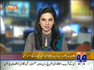 طالبان کے خلاف لڑنے والا پاکستانی فوجی شہید نہیں ہے منورحسن