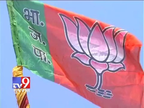NaMo Fever :Goldman Sachs 'Modi fying our View' report, govt calls it 'objectionable' - Tv9 Gujarat