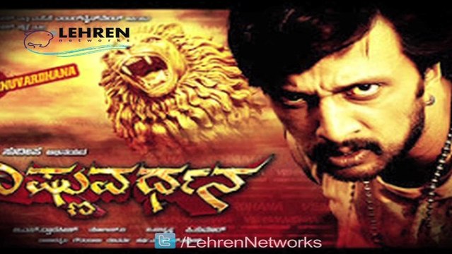 Kannada Actress Aindrita Ray Debuts In A Bengali Film