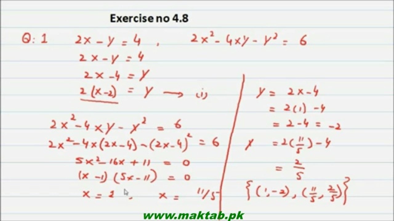 FSc Math Book1, CH 4, LEC 28: Ex 4.8
