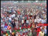 CBI, IM used as political tools, Modi attacks congress in Bahraich -Tv9 Gujarat