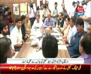 President, Prime Minister condemn firing incident in Gujranwala