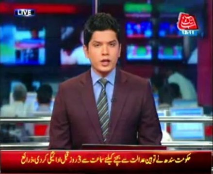 Peshawar authorities arrest more suspects