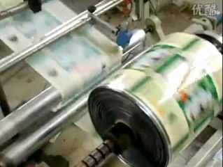 Discover Huax Tech's Advanced Videojet Printers in China 🚀