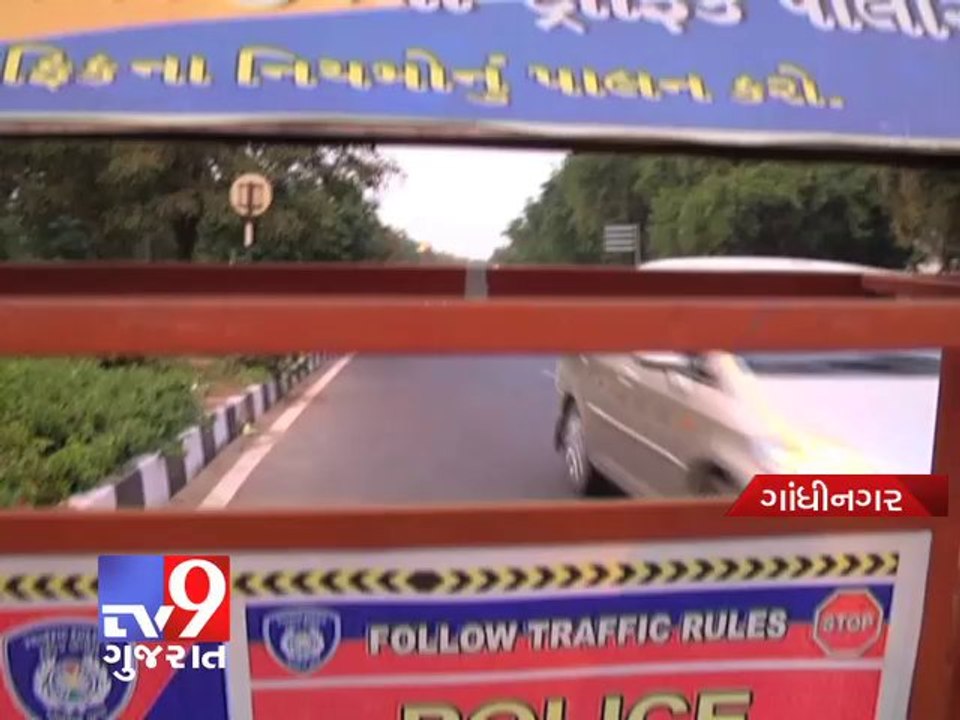 Gujarat police draws up master security plan for Narendra Modi - Tv9 Gujarat