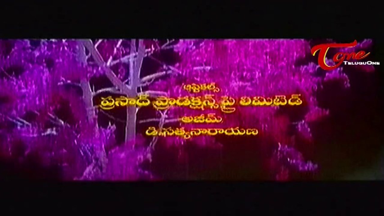 Prema Lekha Telugu Movie Songs |  Nee Pilupe Prema Geetham | Ajith | Devayani