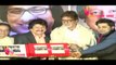 Amitabh Bachchan Launches Ghazal Album Destiny