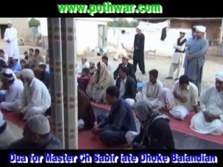 Dua late Master Ch Sabir Dhoke Balandian