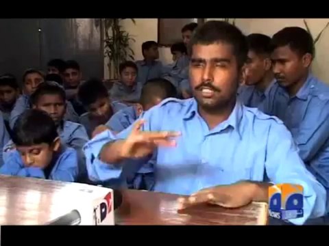 Pakistan Idol- Special Children Audition - 04 October 2013 - On GeoNEws By GlamurTV