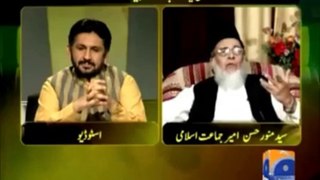Kia Pakistani Fouji Shaheed haiN?, Munawar Hassan