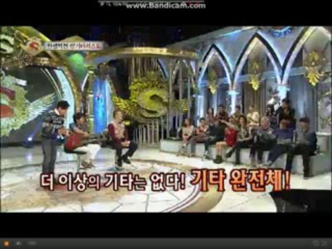 [CUT HOT] SK 2013-11-09 16-45-07-852