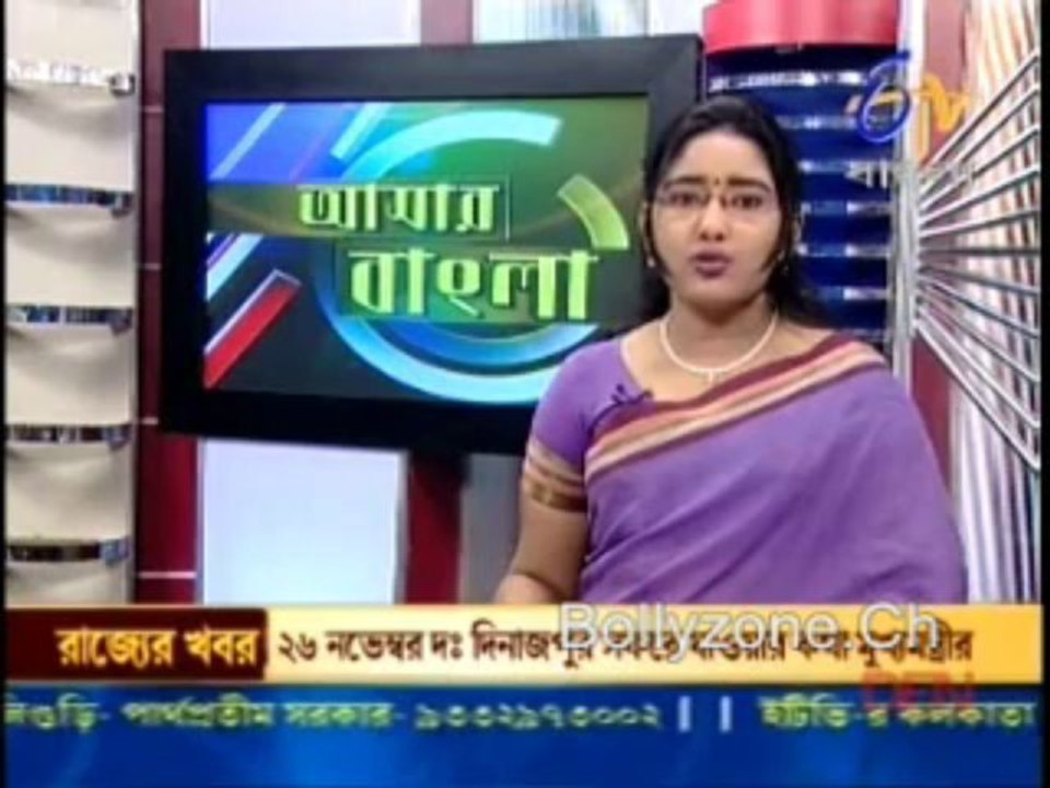 Amar Bangla 9th November 2013 Video Watch Online