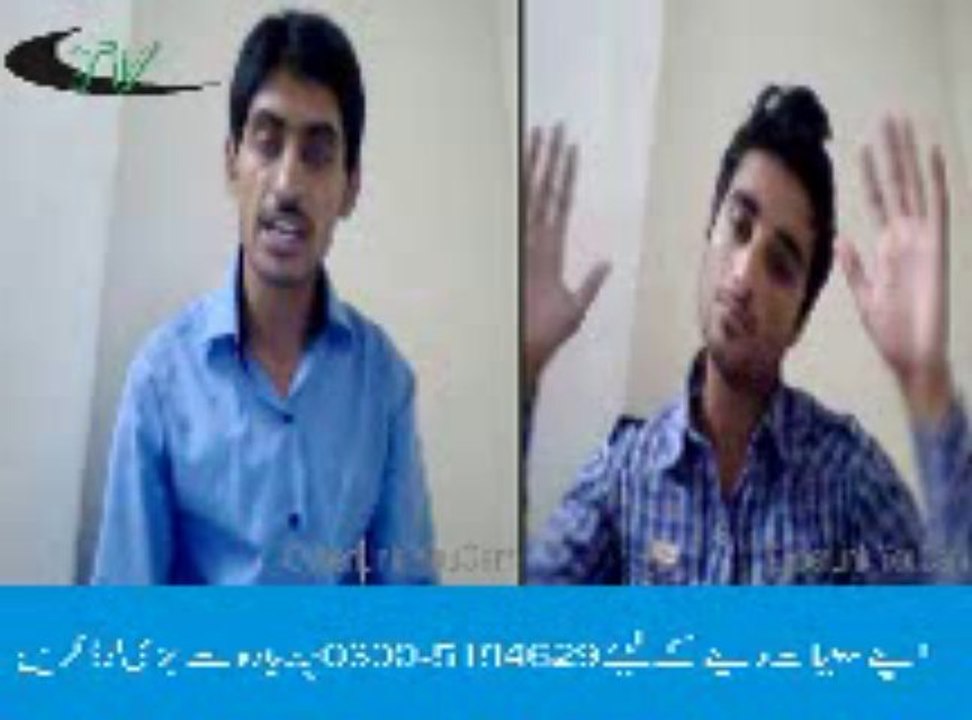 bhaga g