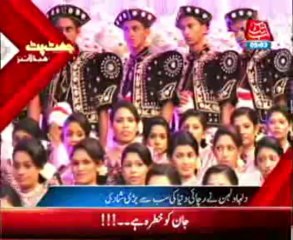 AbbTakk JhatPat Headlines 05-PM 09 November2013