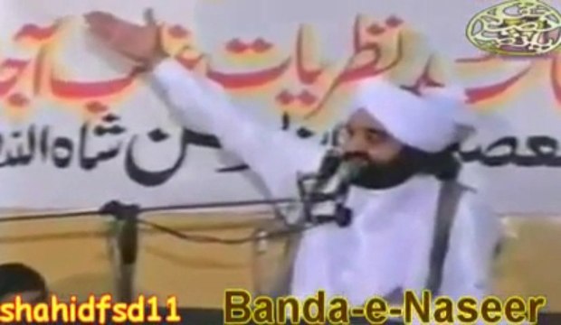 میرے سجاد یہ دُکھ کیسے بُھلا دوں تیرا زیارت حضرت امام زین العابدین علیہ سلام کلام پیر نصیر الدین نصیر جیلانی رحمتہ اللہ علیہ