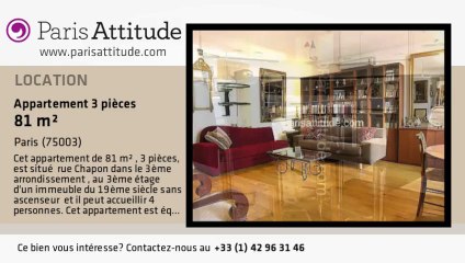 Appartement 2 Chambres à louer - Arts et Métier, Paris - Ref. 1581