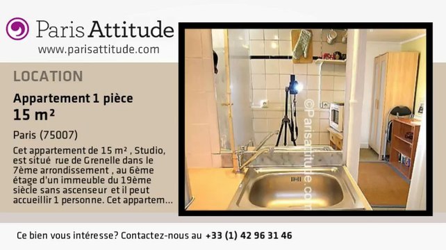 Appartement Studio à louer - St Germain, Paris - Ref. 294
