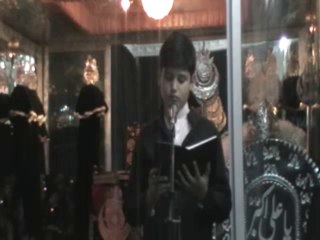 Farsi Noha Mey Ravi Dar Karbala By Agha Kumail-Peshawar