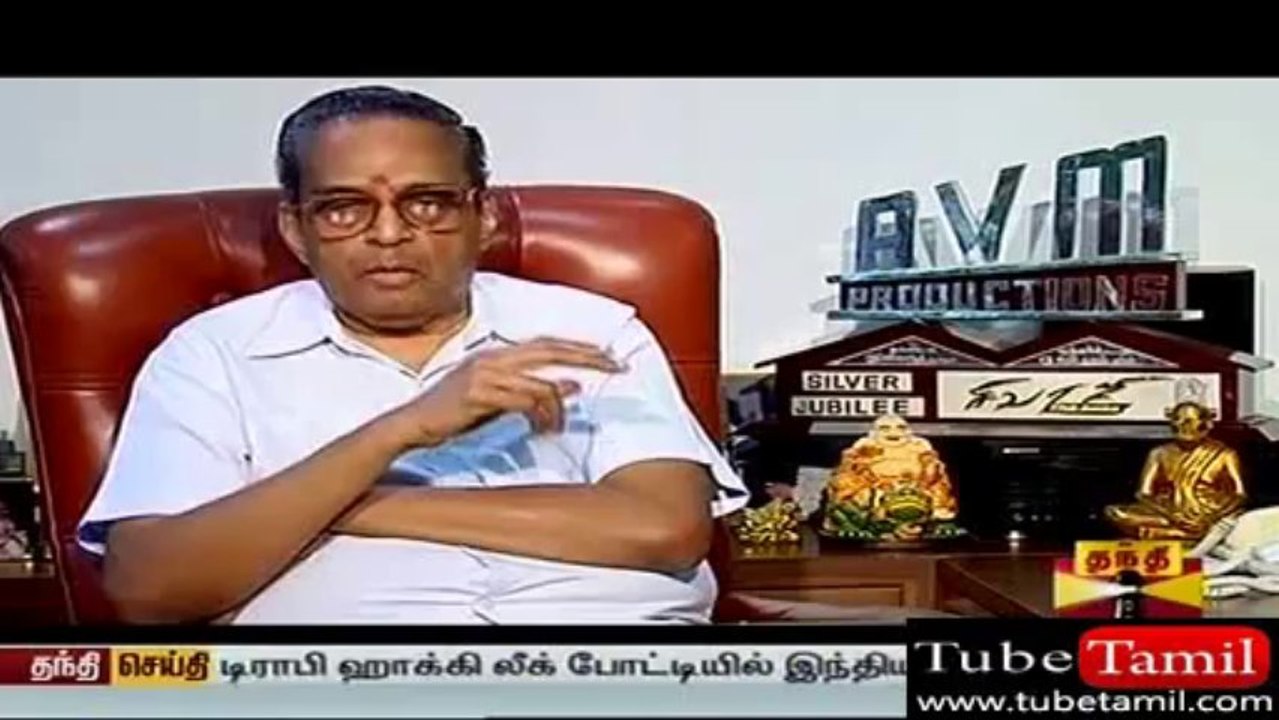 avm01_(new)