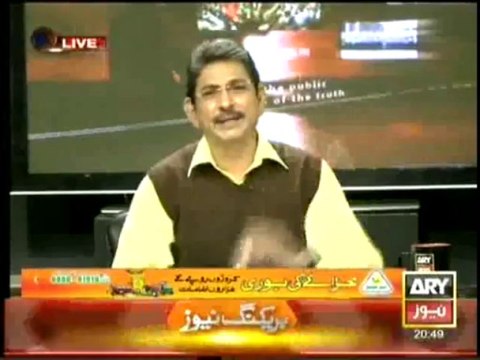 Dr. Tahir-ul-Qadri in Full interview with Dr. Danish in Sawal ye hai 8 nov 2013 on ARY News