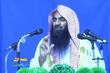 Seerat Omer bin khatab  razi Allah ho unhoum By Shk touseef Ur Rehman 1_2