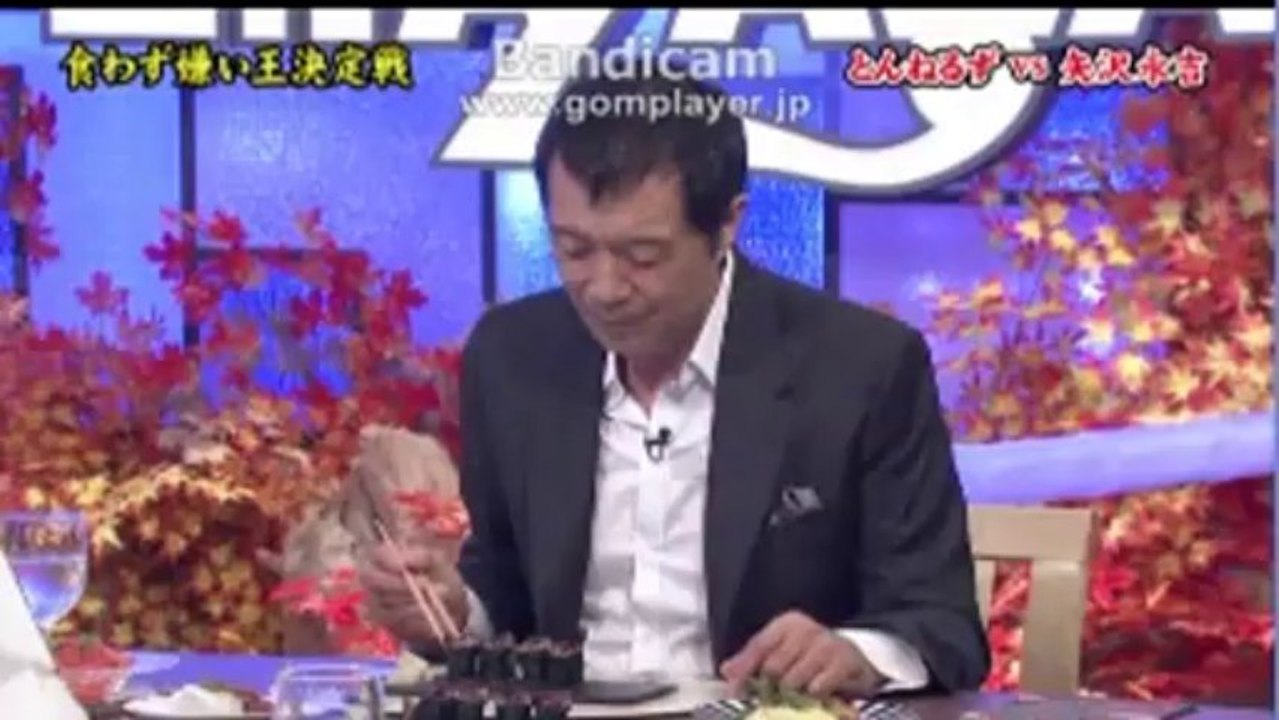 矢沢永吉　VS　とんねるず