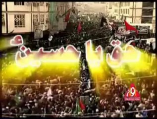 MUHAMMAD AMIR NOHY 2014 TITLE NOHA(HAR DES ME HE NARA)