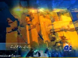 Geo Headlines-12 Nov 2013-0000