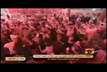 Anjuman Al Zulfiqar S.M.Naqi Vol: 2013/14 10 Qaid khana