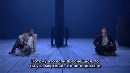 Benedict Cumberbatch NT Live