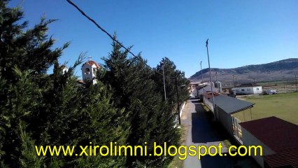 ΓΗΠΕΔΟ ΞΗΡΟΛΙΜΝΗΣ