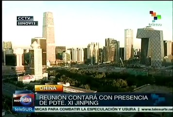 Inicia XVIII Comité Central del Partido Comunista de China
