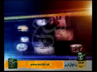 News Headlines 10pm November 9, 2013