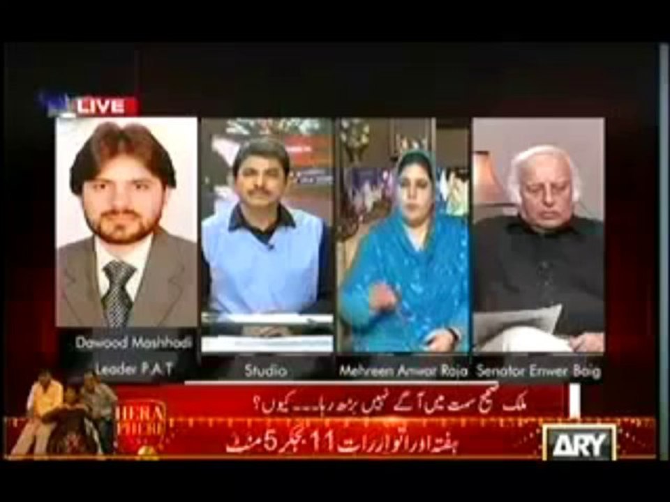 Sawal Yeh Hai 9th November 2013 ( 09-11-2013 ) Full Show with Dr Danish On ARY News