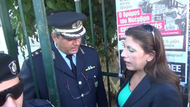 Η Ζωή Κωνσταντοπούλου ζητά παρέμβαση Εισαγγελέα στο Ραδιομέγαρο της ΕΡΤ